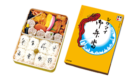 シウマイ弁当