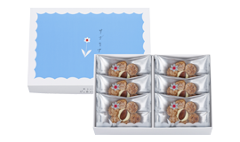 サブリナ