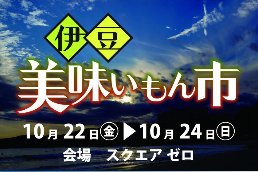 薫るバター Sabrina（カオルバター サブリナ） | 東京駅 構内のショップ・レストラン グランスタ【公式】 | TOKYOINFO