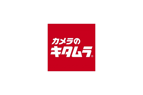 カメラのキタムラ 東京駅 構内のショップ レストラン グランスタ 公式 Tokyoinfo