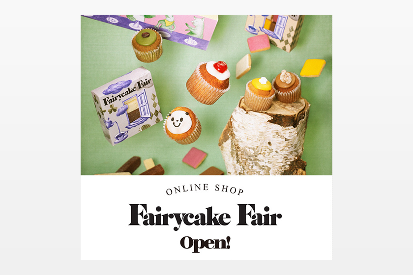 Fairycake Fair フェアリーケーキフェア 東京駅 構内のショップ レストラン グランスタ 公式 Tokyoinfo