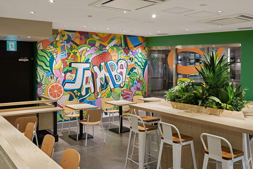 Jamba Kitchen Labo Gransta Marunouchi 東京駅 構内のショップ レストラン グランスタ 公式 Tokyoinfo