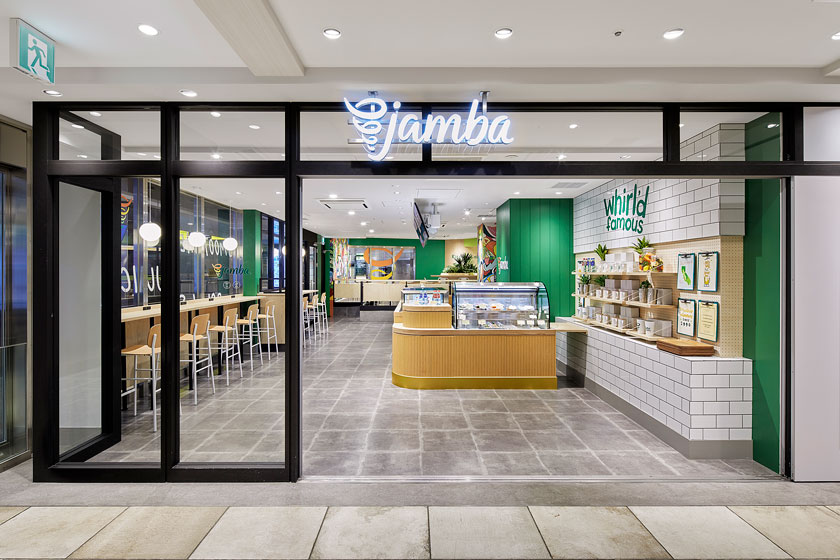 Jamba Kitchen Labo Gransta Marunouchi 東京駅 構内のショップ レストラン グランスタ 公式 Tokyoinfo